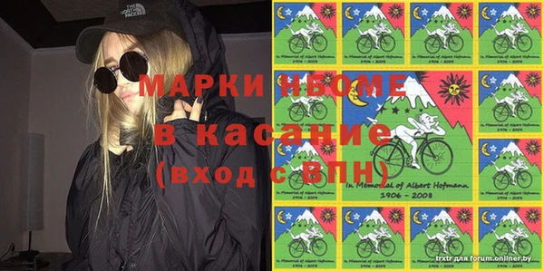 не бодяженный Снежинск