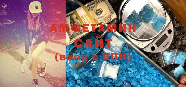 не бодяженный Снежинск