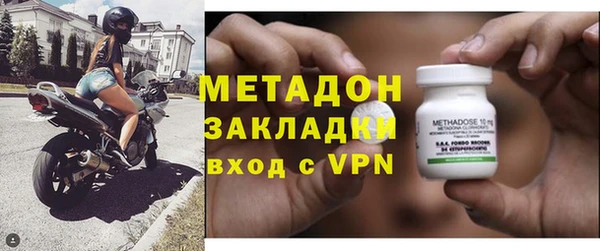 соль курить ск Снежногорск