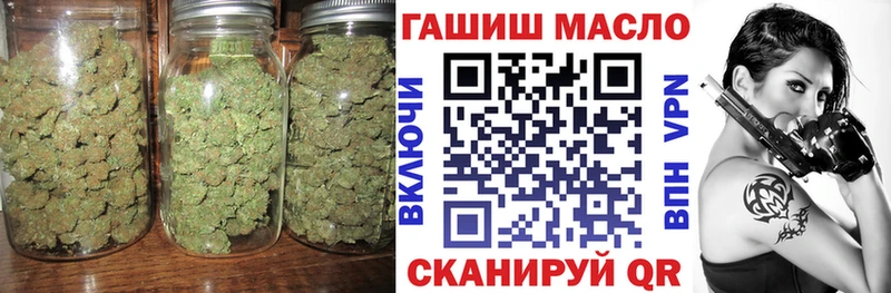 ТГК вейп  Купить  Белгород 